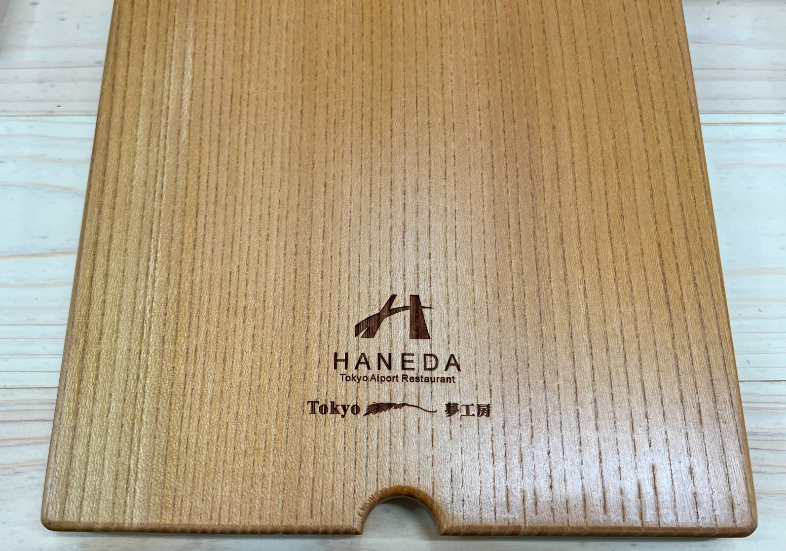 羽田空港レストラン木製サイン