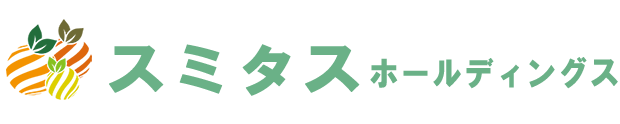 スミタスホールディングス